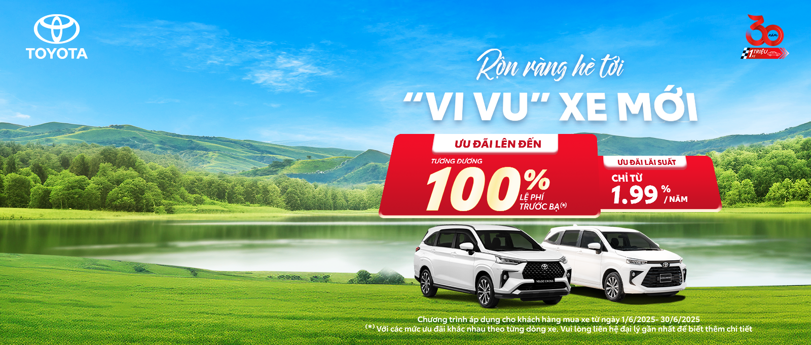 Avanza Premio